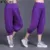 Спортивная одежда 2018 M-XXL размера плюс женские штаны для танцев и йоги одноцветные спортивные штаны для бега для женщин Леггинсы для йоги Быстрая доставка - изображение