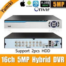 6 в 1 H.265+ 16ch AHD видео Гибридный рекордер для 5MP/4MP/3MP/1080 P/720 P камера Xmeye Onvif P2P CCTV видеорегистратор AHD видеорегистратор Поддержка USB, wifi