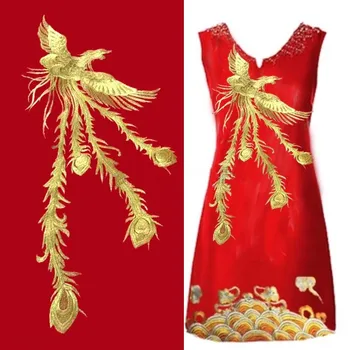

Gold Embroidered Lace Applique Phoenix/peacock Feather Diy For Wedding Dance Dress Patch Accessories