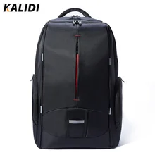 Kalidi 17 pulgadas hombres mujeres estudiantes universitarios mochila de carga usb a prueba de agua bolsa de ordenador portátil mochila escolar mochila portátil de 17.3 pulgadas