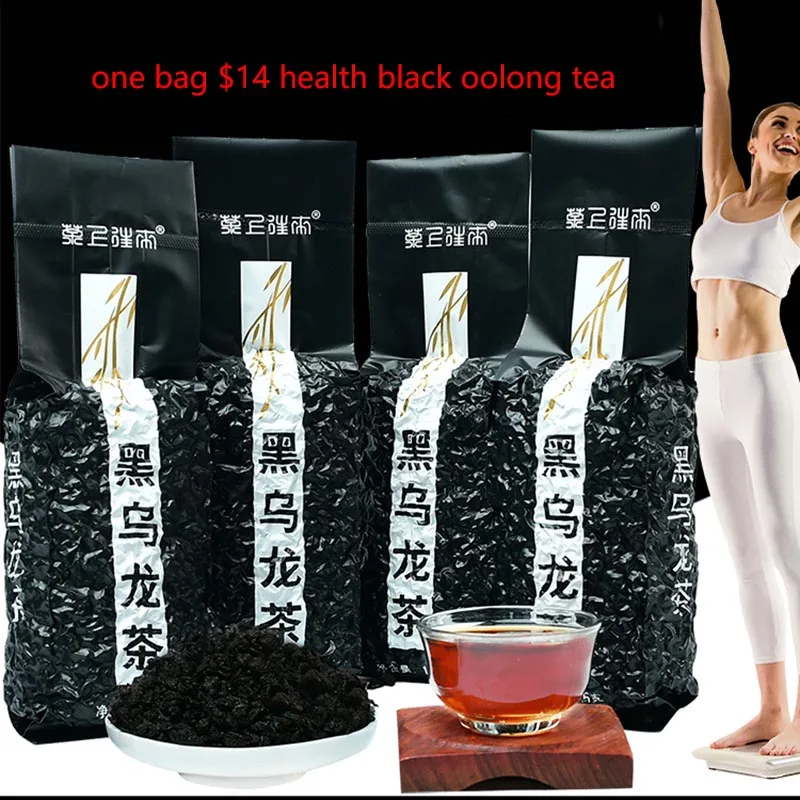 

125g Black Oolong Tea High Mountain Fragrant Tea Lose Weight 2019 New Tea