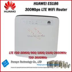 Новое поступление оригинальный разблокирована LTE FDD TDD 300 Мбит/с Huawei e5186 4 г LTE CPE маршрутизатор с RJ11 Порты и разъёмы и lan порты и разъёмы