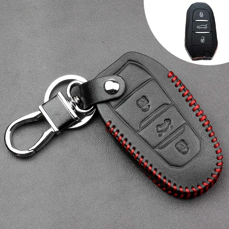 Чехол для автомобильных ключей из натуральной кожи Peugeot 107 207 307 308 407 607 206 208 301 406 408