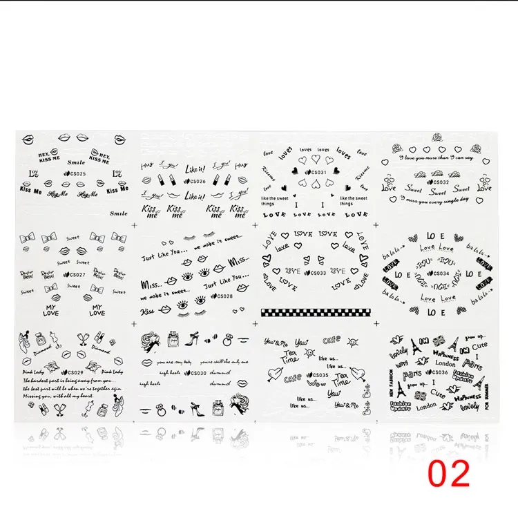 sku02