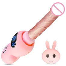 NoEnName_Null dildo vibrator dildo realistic Wireless Vibrating 12 Frequency Silent Vibrator Simulator Variable G0318#30
