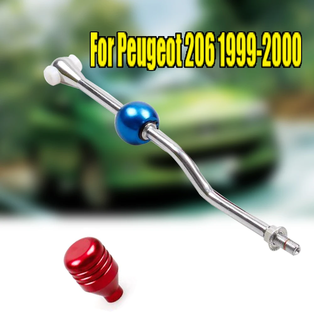 Короткий бросок переключения передач для peugeot 206 99-00 1999-2000