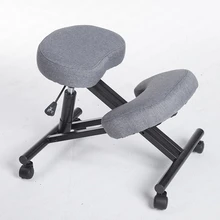 Стул для приседания, сидящий студенческий коррекционный офисный стул, металлический стул, Лифт, противогумная задняя осанка, противогорбовая близорукость, ребенок