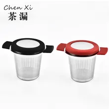 Высокое качество 304 нержавеющая сталь чайная сетка двойная ручка крышка Tae сепаратор сливной фильтр для кухни, столовой и бара чайная посуда 3 шт./лот