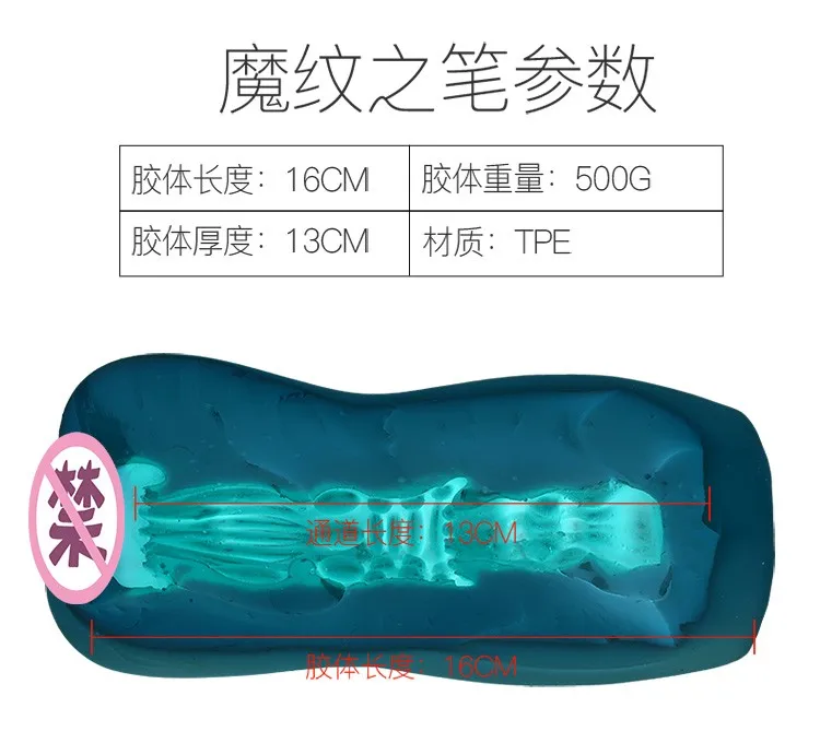 file/te459d811/aa9f48e8/87ed31f8e04280494e60dab3