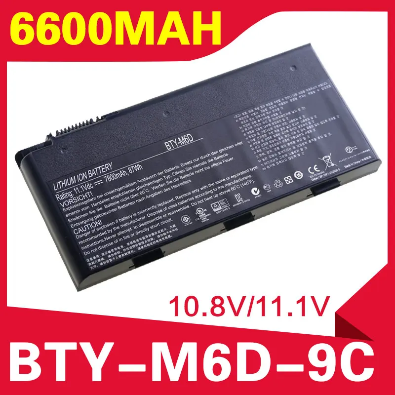 Аккумулятор ApexWay для ноутбука MSI GT783 GT783R GX660 GX660D GX660DX GX660DXR GX660R GX680 GX680R GX780 GX780DX GX780R GX60 |