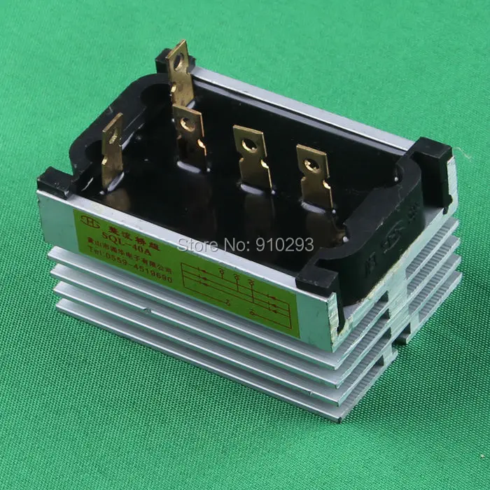 Трехфазный генератор SQL20A 20 Ампер выпрямитель алюминиевый теплоотвод комплект