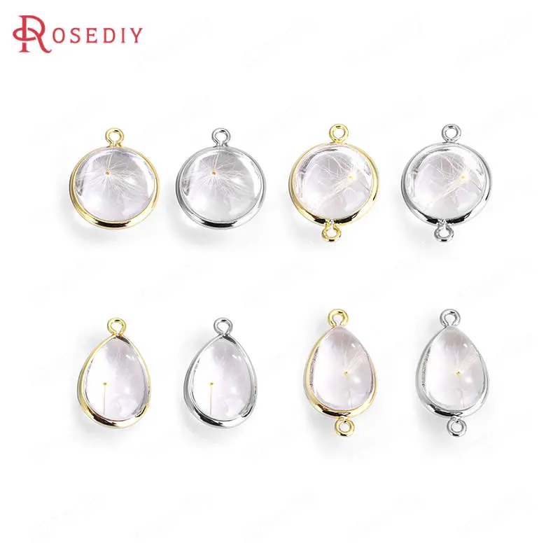 

6PCS 24K Gold Color Brass and Glass with Dried Dandelion Drop Shape and Round Charms Pendants High Quality Diy Jewelry Findings