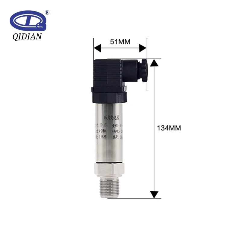 

Pressure transmitter with explosion proof 4-20ma pressure sensor 0-10V output small size differential pressure transducer