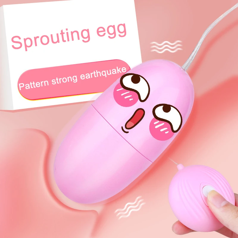 Jump Eggs Bullet Vibrator Portable Mini Shell Vibrating Rod Massager Sex Toy For Women Vaginal Tight