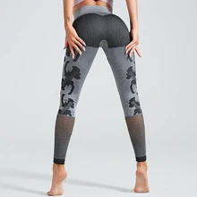 3 цвета камуфляж Бесшовные Леггинсы для женщин сексуальные женские спортивные Леггинсы сексуальные сетчатые гимнастические Легинсы Высокая талия обтягивающие брюки