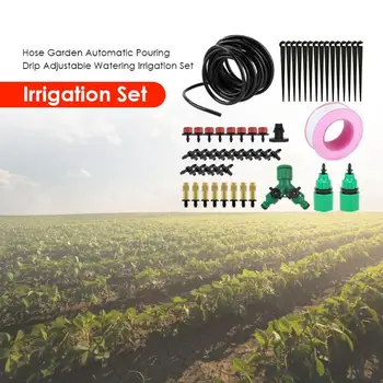 

Garden Automatic Pouring Drip Adjustable Drip Spray Watering Irrigation Set Automatic Watering Adjustable Drip Irrigation Tool