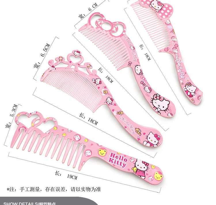 kitty comb