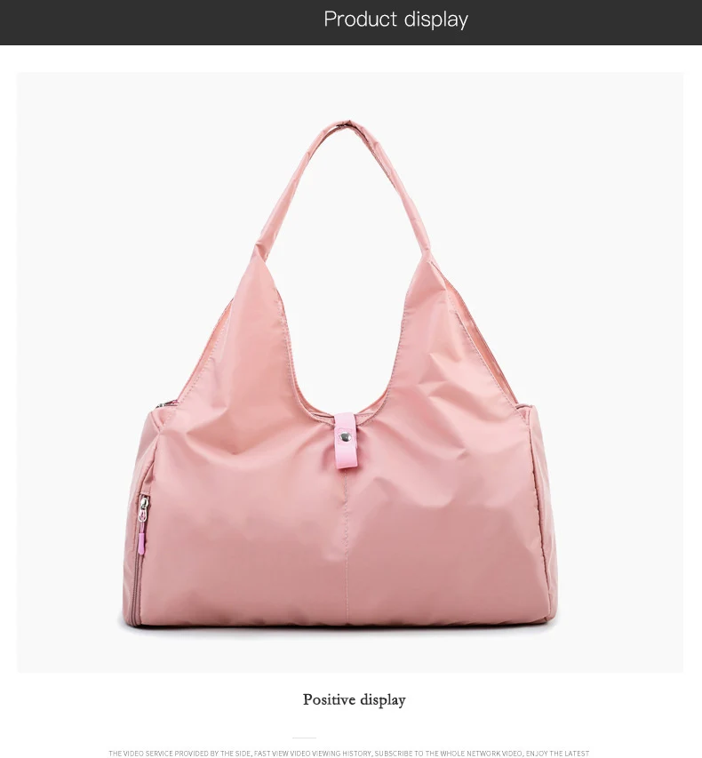 Розовая сумка-Органайзер для путешествий, Женская Большая вместительная сумка на плечо, сумка для фитнеса, большой вещевой мешок для