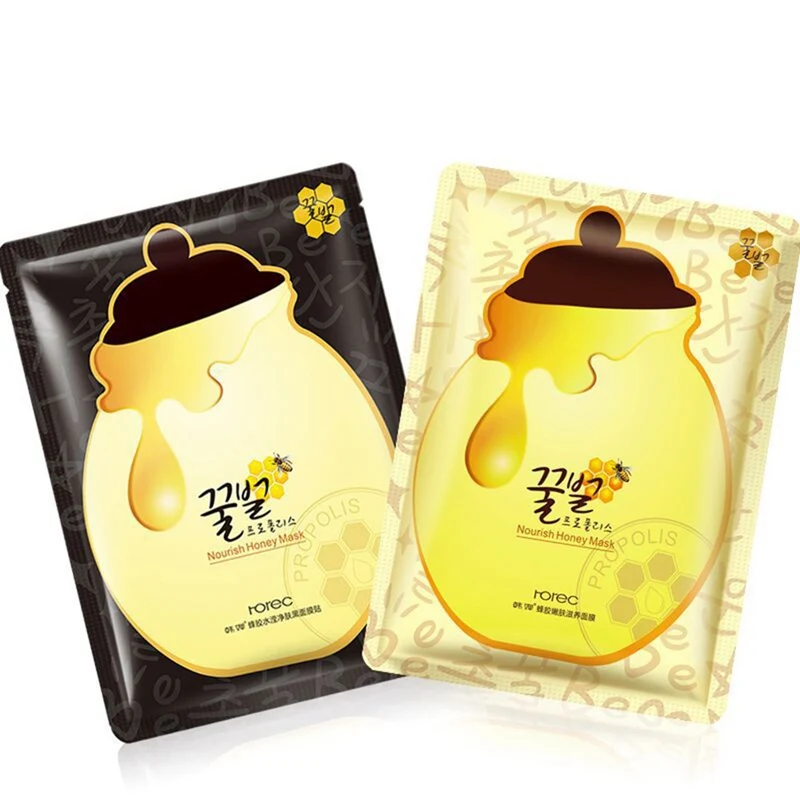 Hydrating Facial Mask Ance Treatment Nourish Honey Moisturizing Face