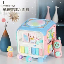 Детская игра освещение 6 в одном наборе обучающая игрушка телефон барабан музыкальный Ключ форма обучения струны бусины животных головоломки набор