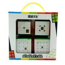 4 шт. набор магических кубиков 2x2x2 3x3x3 4x4x4 5x5x5 скоростной кубик головоломка твист классические обучающие игрушки для детей игра в мозги детский подарок