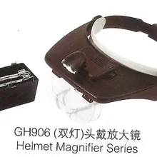 Двойная светодиодная лампа с увеличительным стеклом очки с лупой Лупа часы Инструменты для ремонта