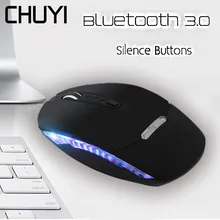 CHUYI Беспроводная Bluetooth 3,0 мышь Стандартный электронный модуль беспроводной перезаряжаемая Бесшумная оптическая Usb Mute Mause Gaming 1200 dpi Мыши для ПК ноутбука компьютера