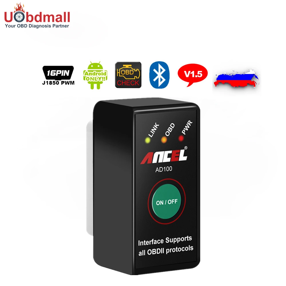 Prix pour 2017 ELM327 V1.5 Bluetooth ANCEL AD100 OBD2 Lecteur de Code Bluetooth Adaptateur pour Android Couple v1.5 PIC 25k80 Puce Elm 327 v 1.5 Prix pour 2017 ELM327 V1.5 Bluetooth ANCEL AD100 OBD2 Lecteur de Code Bluetooth Adaptateur pour Android Couple v1.5 PIC 25k80 Puce Elm 327 v 1.5
