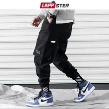 LAPPSTER мужские уличные брюки карго мужские брюки для бега в стиле хип-хоп мужские спортивные штаны в стиле хип-хоп свободные черные брюки с карманами