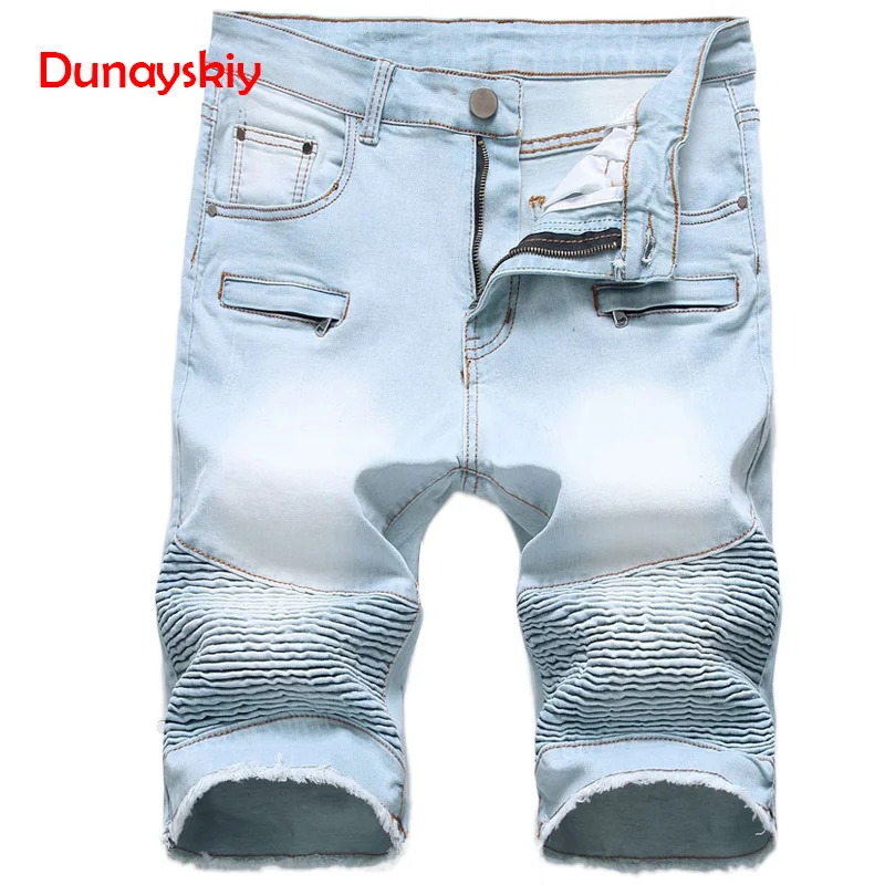 Новые джинсовые шорты мужские летние модные уличные эластичные повседневные белые красные шорты большого размера мужские хлопковые до колен