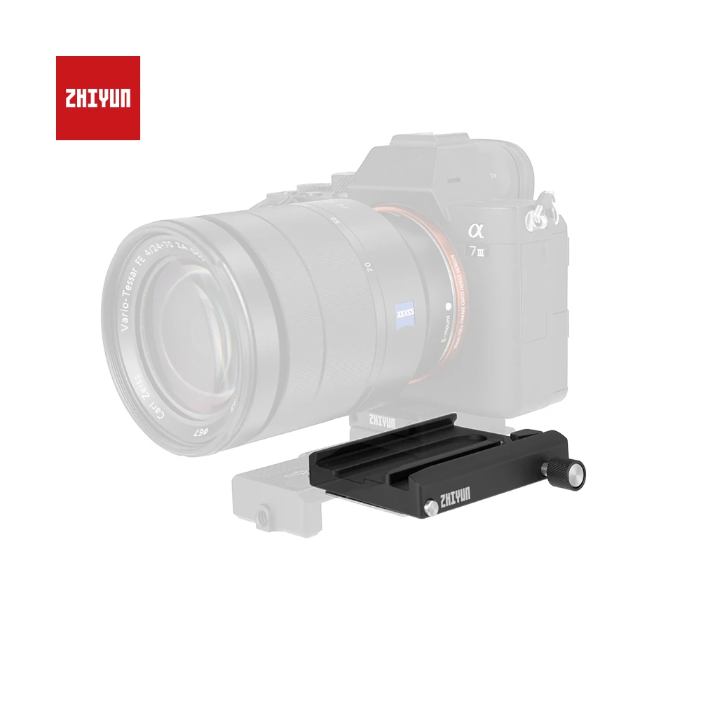 ZhiYun TransMount БЫСТРОРАЗЪЕМНАЯ Базовая пластина для Weebill S LAB gimbal accessories