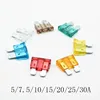 20pcs Blade Fuse Zinc Alloy and Plastic Material 5A 7.5A 10A 15A 20A 25 30A AMP Set For Auto Car Truck 19*19mm Mini Safety fuse ► Photo 1/6