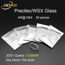 JHCHMX Precitec WSX Защитное стекло для окон 30*5 мм 1064nm P0795-1201-00001 волоконная лазерная головка для объектива Заводская распродажа