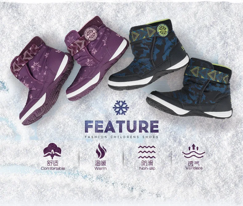 Uovo Сапоги и ботинки для девочек зимняя модная уличная детская Обувь малыша Снегоступы теплые и удобные Рождество для Обувь для мальчиков и девочек Размеры 24- 36
