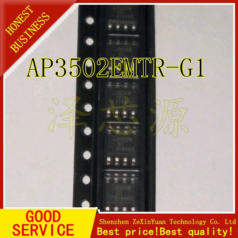 10 шт./лот AP3502EMTR-G1 AP3502EM-G1 3502EM SOP8 | Электроника