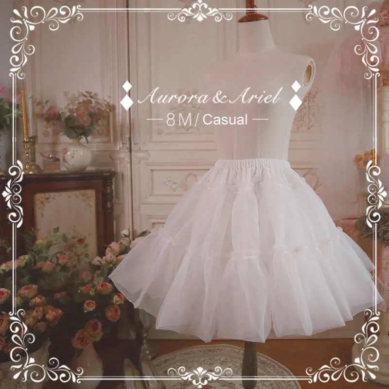 Petticoat Skirt Casual White Short Petticoat 8m A line under Skirt Lolita Pettiskirt