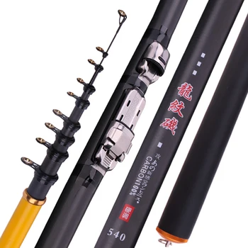 

3.6-6.3m carbon rock fihsing rod ultralight telescopic spinning rod boat stick travel pesca pole for seafishing