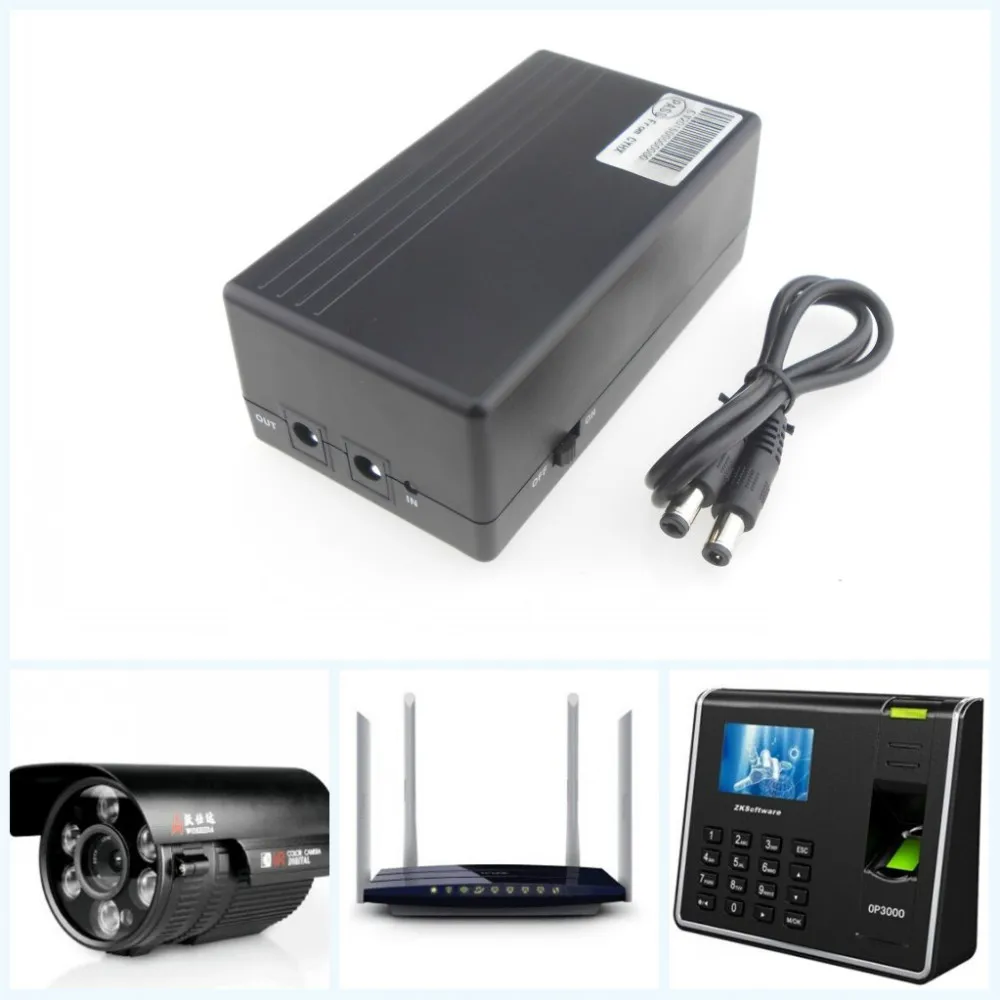 12V UPS alarm system security monitoring dedicated backup power supply on