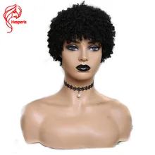 Best value Human Hair Pixie Wig – Great deals on Human Hair Pixie Wig