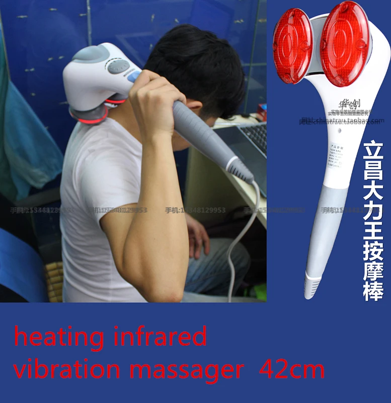Multi function body Electric massager vibration Slimming kneading shoulder back neck machine heat Far infrared Body Relaxation Multi function body Electric massager vibration Slimming kneading shoulder back neck machine heat Far infrared Body Relaxation