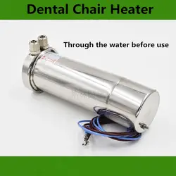 Высокое Качество Стоматологические материалы стоматологическое кресло комплексное лечение машина нагреватель кубок водонагреватель