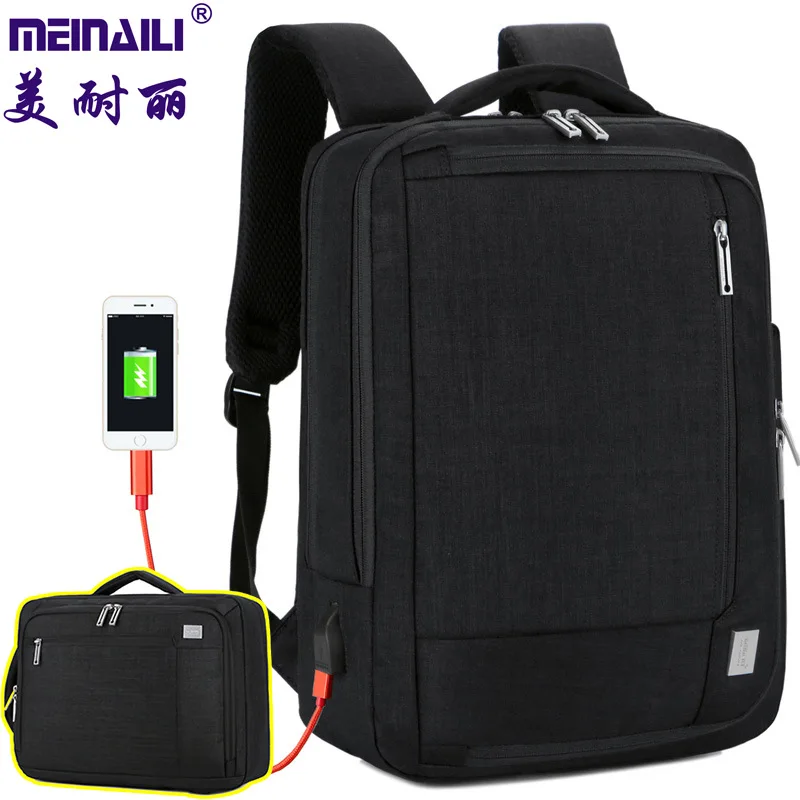 

Business backpack large capacity waterproof nylon 15.6-inch PC bag multi-function travel USB charging backpack