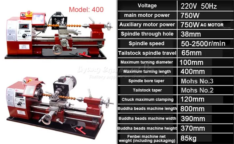 Buddha beads machine-400 (5)