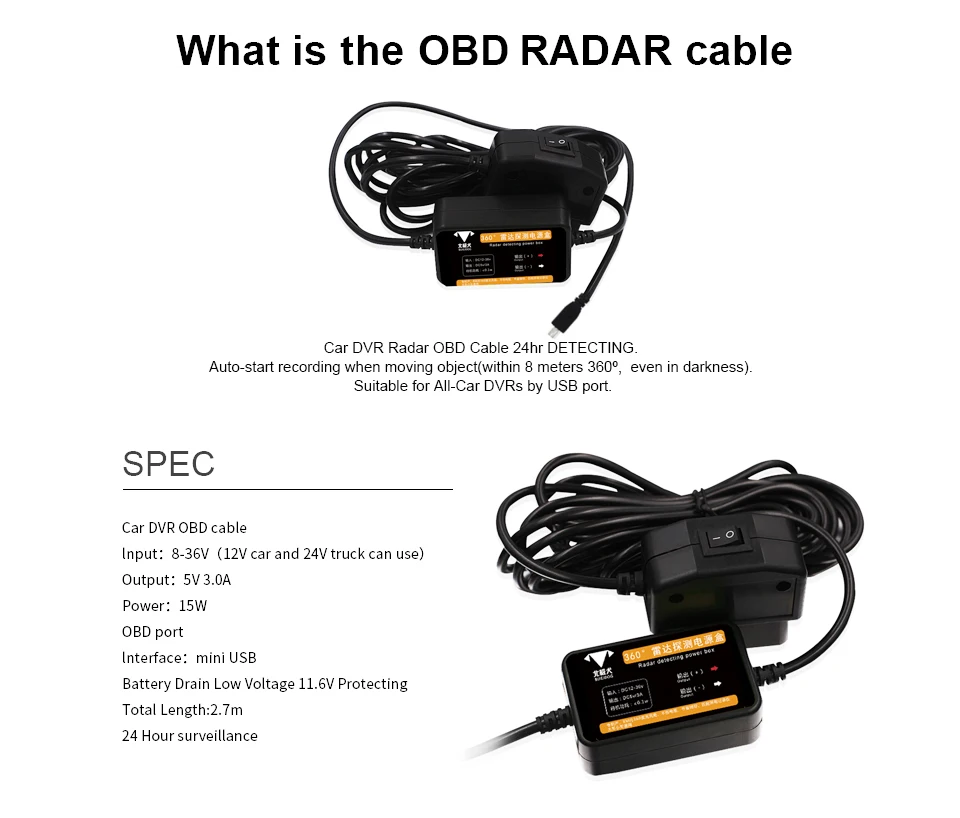 OBD-Radar-cable