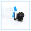 Demo Board & Accessories
