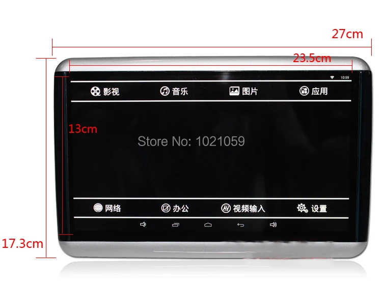 Cheap 10.1 Inch Android 6.0 Car Headrest Monitor 1080P Touch Screen Support WIFI USB SD FM Bluetooth Multimedia Player 7