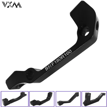 

VXM MTB Bicycle Disc Brake Ultralight Bracket IS PM A B to PM A Disc Brake Mount Adapter for 160MM 180MM 203MM Rotor