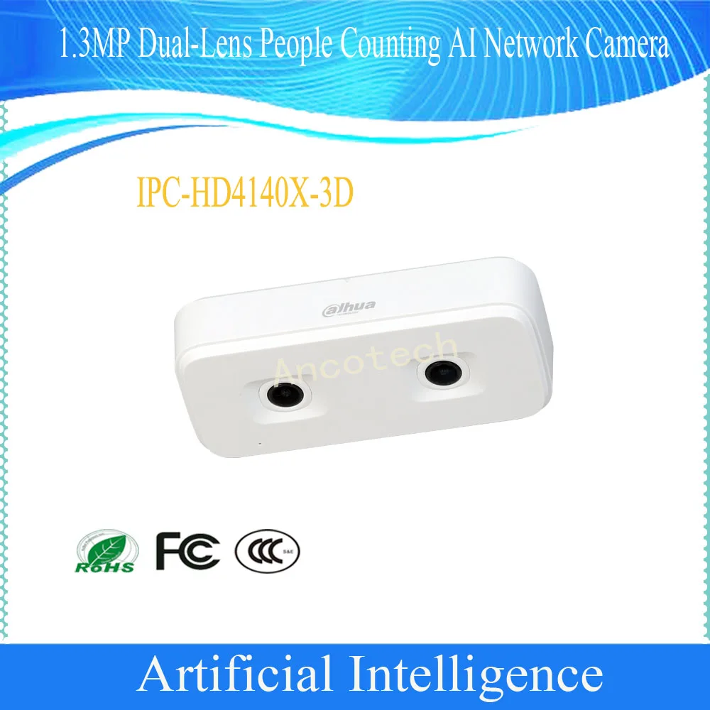 

Free Shipping DAHUA CCTV IP Artificial Intelligen Camera 1.3MP Dual-Lens People Counting AI Network Camera POE DH-IPC-HD4140X-3D