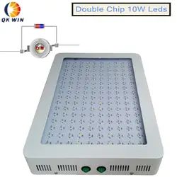 Qkwin высокое Мощность 1600 Вт светодиодный светать 160x10 Вт двойной чип 370 Вт True Мощность полный спектр для гидропоники посадка доставка