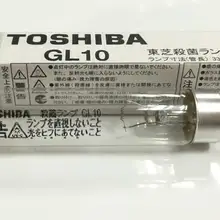 TOSHIBA GL10 10 Вт дезинфекционная лампа, дезинфекционный УФ шкаф